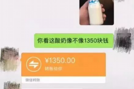 伊春讨债公司如何把握上门催款的时机